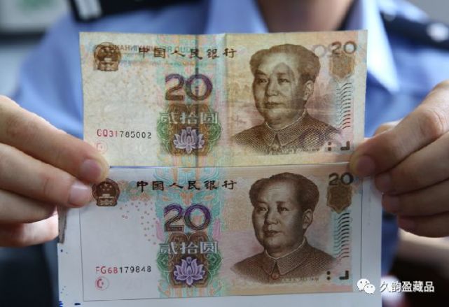 揭秘2025年最新假钞技术，防范策略与公众应对指南