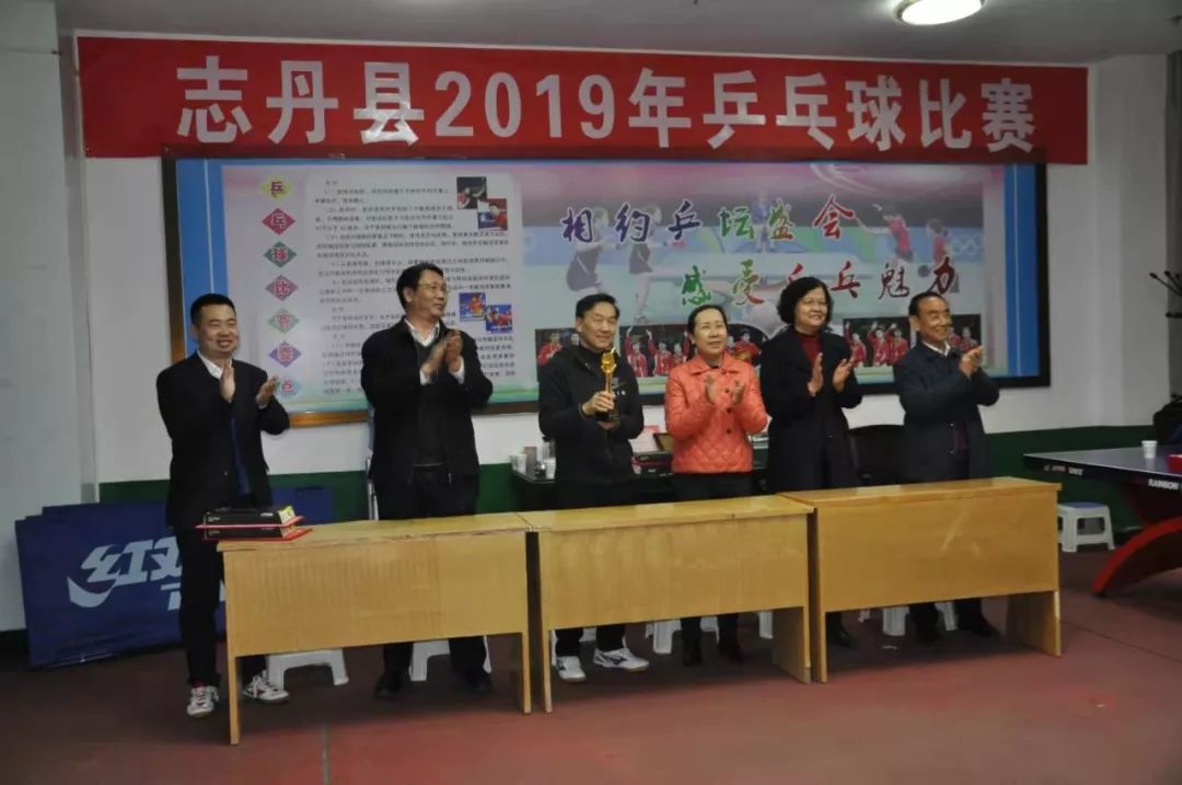 志丹县体育馆最新动态报道