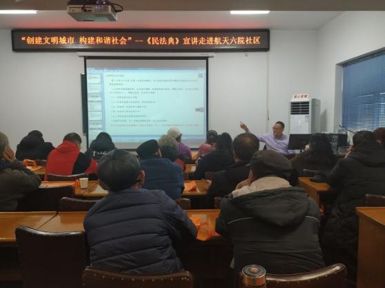 雁塔区司法局探索司法服务新模式，助力社区治理现代化新项目的进展报告