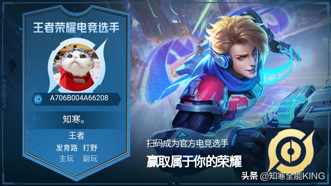 邀请注册最新开启个人旅程，共享无限可能的精彩体验