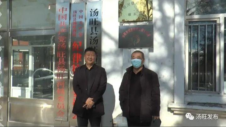 乌伊岭区科技局最新发展规划，探索科技前沿，区域高质量发展新篇章