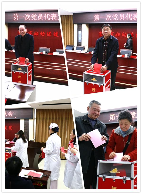 双城市计划生育委员会最新领导团队亮相，工作展望与领导力量展示