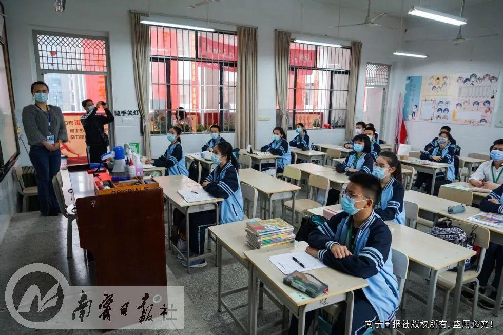青秀区卫生健康局新项目启动，推动健康城市建设的全新篇章