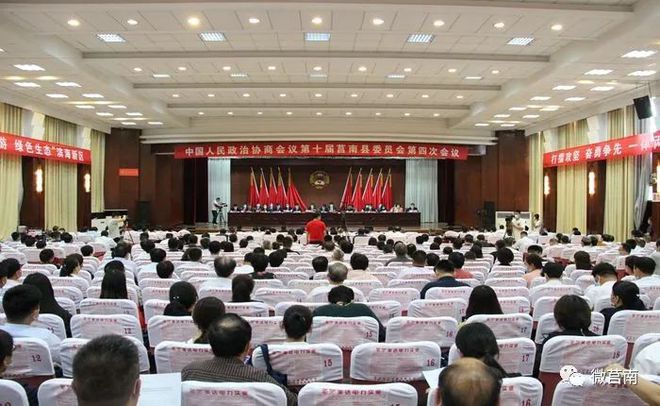 昌邑市发展和改革局人事任命重塑未来战略力量布局启动