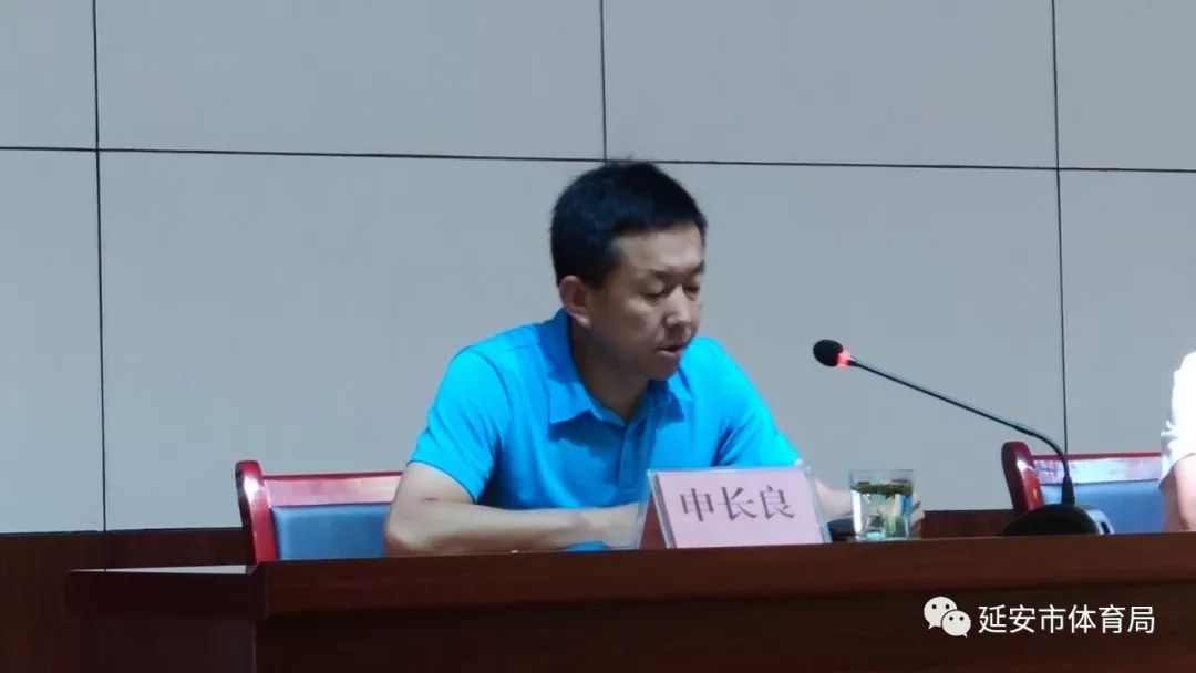 延长县体育馆领导团队最新更替，引领体育事业迈向新篇章